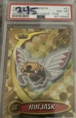 Ninjask card image