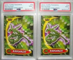 Rayquaza card image