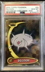 Silcoon card image
