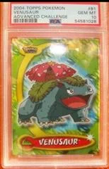 Venusaur card image