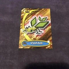 Vibrava card image