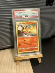 Flareon card image