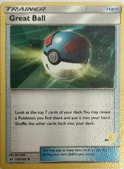 Great Ball card image