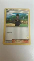Hau card image