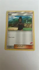 Hau card image