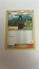 Hau card image