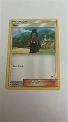Hau card image