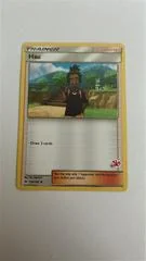 Hau card image