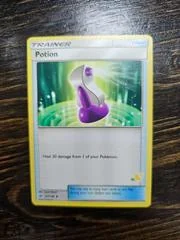 Potion card image