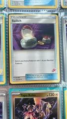 Switch card image