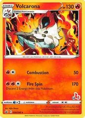 Volcarona card image