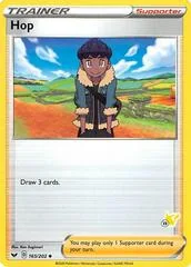 Hop card image