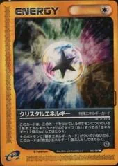 Crystal Energy card image