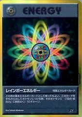 Rainbow Energy card image