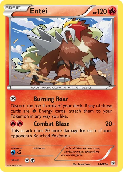 Entei card image