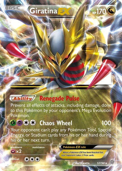 Giratina EX card image