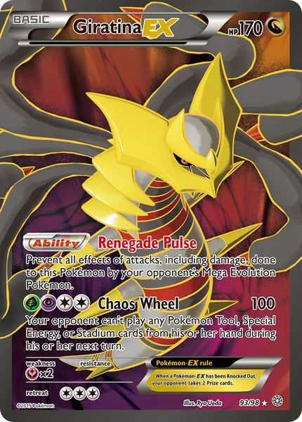 Giratina EX card image