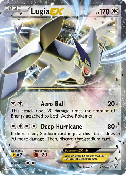 Lugia EX card image