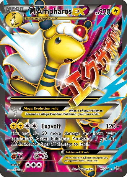 M Ampharos EX card image