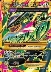 M Rayquaza EX card image