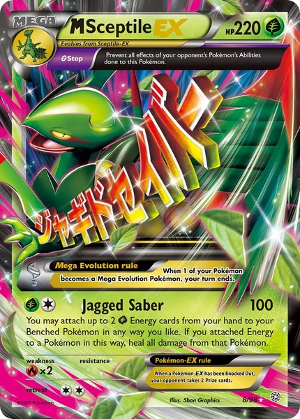 M Sceptile EX card image