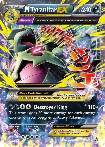 M Tyranitar EX card image