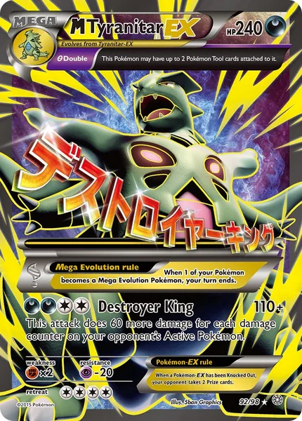 M Tyranitar EX card image