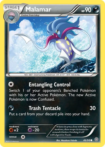 Malamar card image