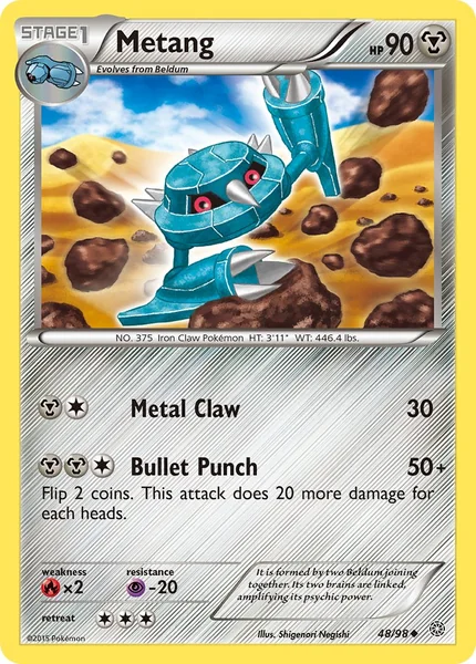 Metang card image
