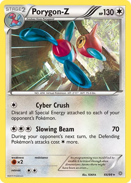Porygon-Z card image