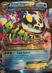 Primal Kyogre EX card image