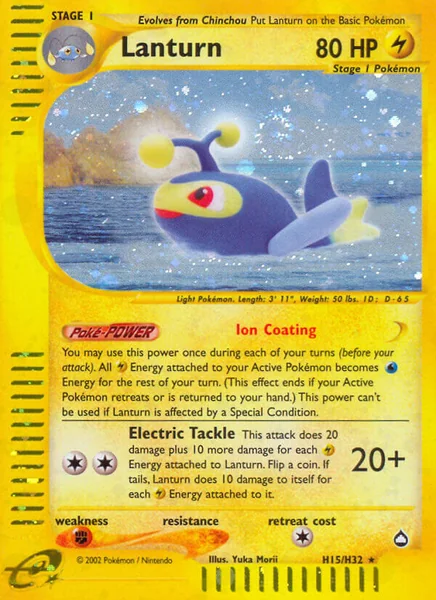 Lanturn card image