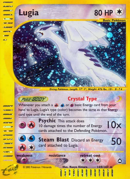 Lugia card image
