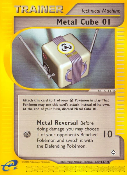 Metal Cube 01 card image