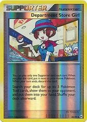 Department Store Girl card image