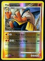 Hariyama card image
