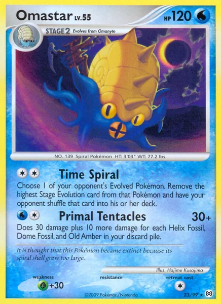 Omastar card image