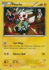 Pikachu card image