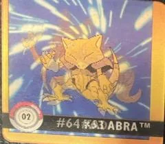 Abra & Kadabra card image
