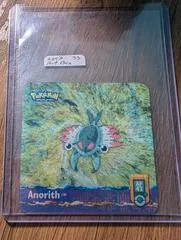 Anorith & Armaldo card image