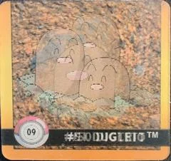 Diglett & Dugtrio card image