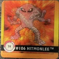 Hitmonlee card image