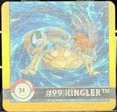 Krabby & Kingler card image