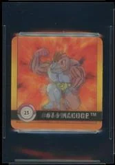 Machop & Machoke card image