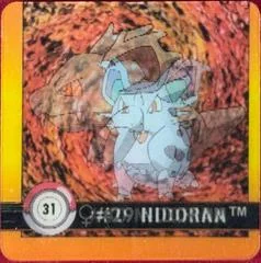 Nidoran & Nidorina card image