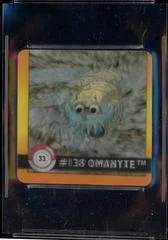 Omanyte & Omastar card image