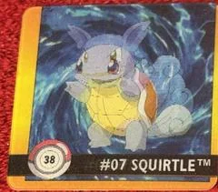 Squirtle & Wartortle card image
