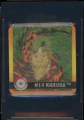 Weedle & Kakuna card image