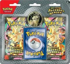 2 Pack Blister Collection: Larry card image