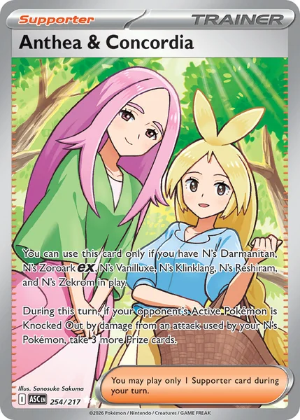 Anthea & Concordia card image